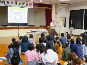 昨年の環境教室の様子