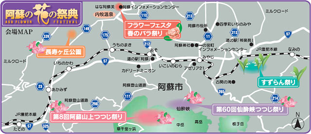 会場マップ
