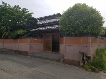 門構え