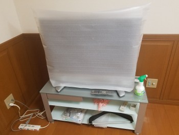 テレビ付き