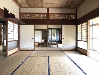 和室