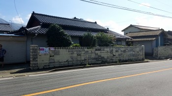 国道より