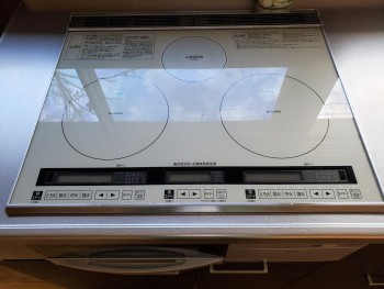 キッチン（IH）