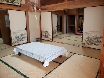 和室
