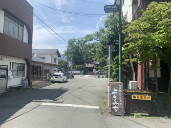 commercial 阿蘇市内牧289-1