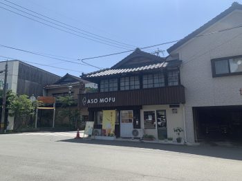 commercial 阿蘇市内牧289-1
