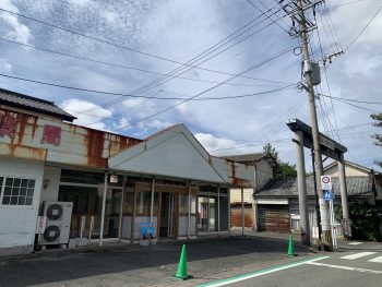 commercial 阿蘇市一の宮町宮地159-2