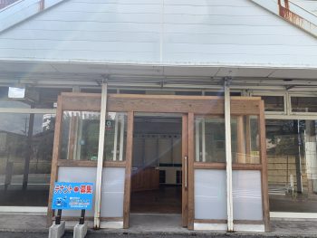 commercial 阿蘇市一の宮町宮地159-2