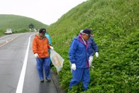 地域の環境保全