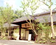 阿蘇坊中温泉 夢の湯