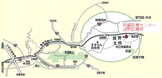 波野診療所の地図