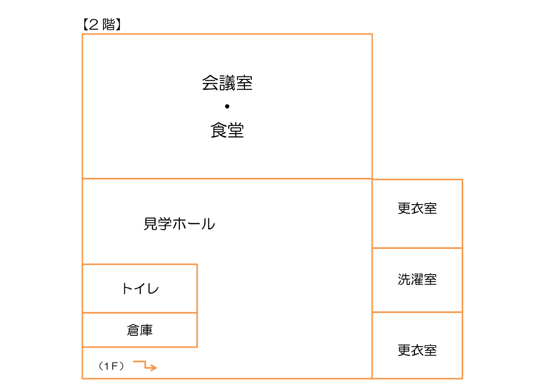 asokyusyoku_floor02