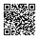 android版QRコード