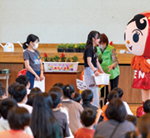 花運動伝達式