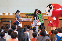 花運動伝達式
