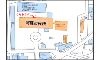 家庭用廃食油回収場所（本庁）