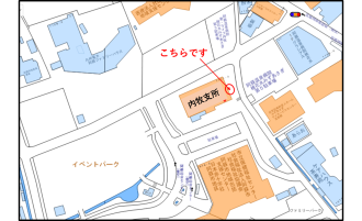 家庭用廃食油回収場所（内牧支所）