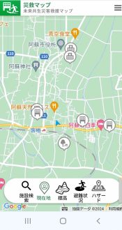 スマートフォンの地図画面（例）