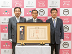 田中則次さん