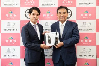 株式会社ウィーズ（Ｅ－ＢＯＮDグループ）2