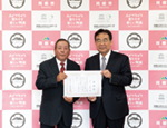武下博幸さん
