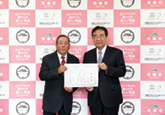 武下博幸さん