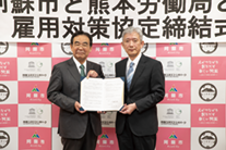 金成真一熊本労働局長