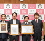 中山さん（左から2人目）と農事組合法人碧水の皆さん