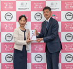 株式会社肥後銀行