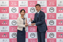株式会社肥後銀行