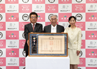 水野 日出男さん