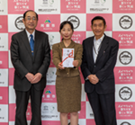 道の駅阿蘇の運営会社