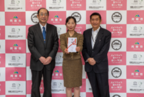 道の駅阿蘇の運営会社
