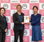 有限会社阿部牧場