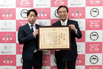 池田駿一郎さん２