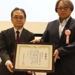 献血功労団体