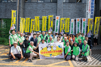 阿蘇中部地区推進委員会
