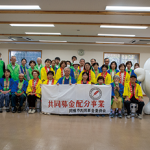 募金に協力を呼びかける