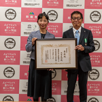 内田孝昭さん「緑白綬有功章」を受章