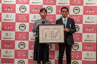 内田孝昭さん「緑白綬有功章」を受章