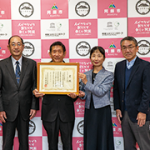 大賞受賞を報告