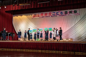 阿蘇市こども芸術祭のようす