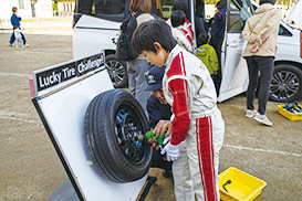 いろいろな仕事に興味を1