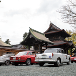 世界の名車が一同に集う