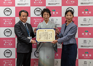 社会教育に尽力