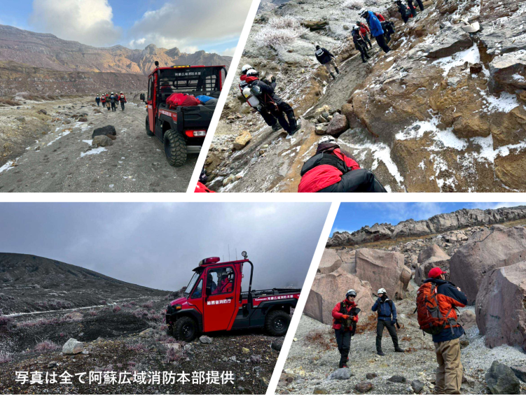 遊覧ヘリコプター墜落事故捜索状況