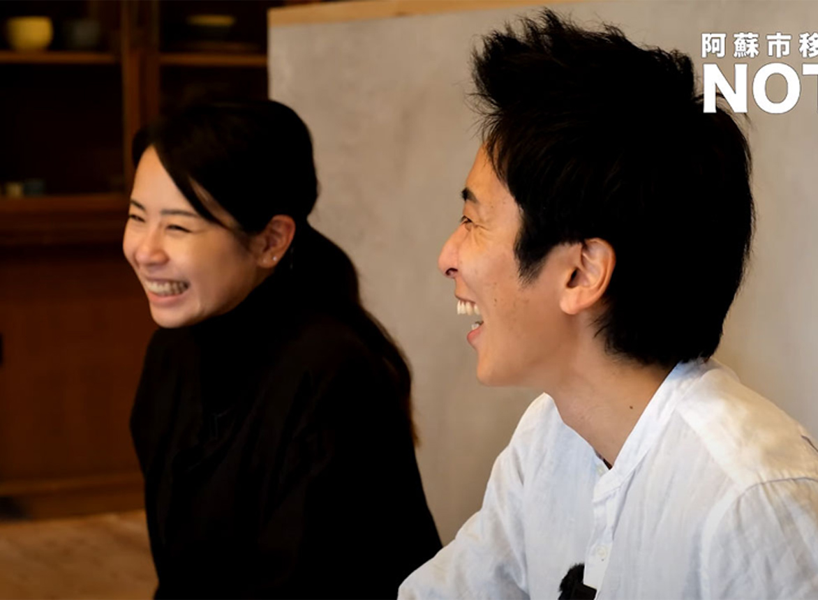 三浦 裕祐さん/あゆみさん