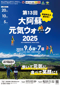 このボタンからパンフレットがダウンロードできます